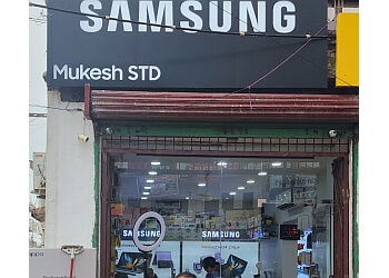 Mukesh STD The Mobile Store
