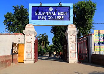 Ghaziabad Arts Colleges Multanimal Modi College image 1