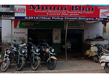 Munni Bhai scooter motorcycle repairing centre