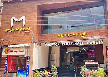 Murugan Idli Shop