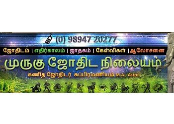 Murugu Astrology Center