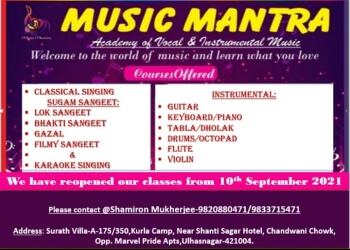 Music Mantra Academy