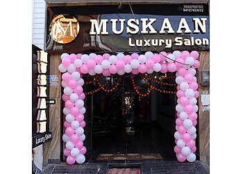 सहारनपुर पार्लर Muskaan Beauty Parlour छवि 1