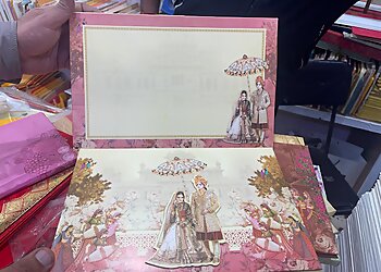 Muskaan Printing Press