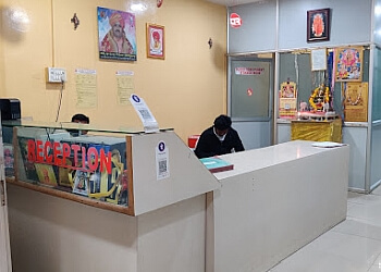 Navajeevan Blood Bank