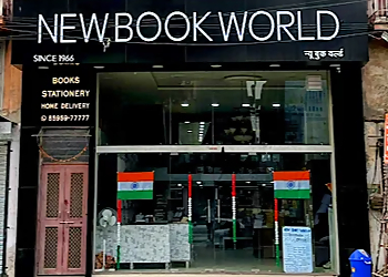 New Book World New Book World