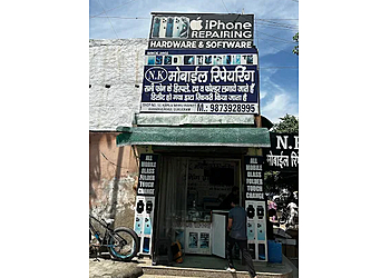 N K Mobile Repairing