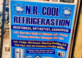 N R Cool Refrigeration