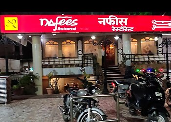 Nafees Restaurant