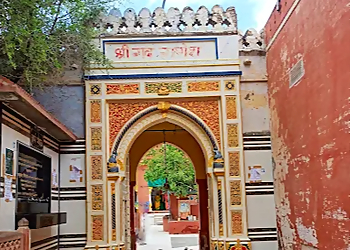 Nagar Seth Shree Laxminath Ji mandir