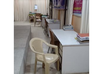 Nagarkar Library