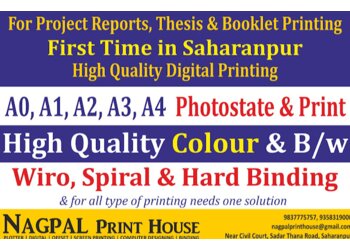 Nagpal Print House