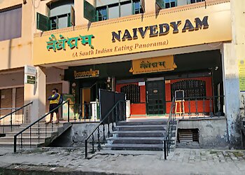 Naivedyam