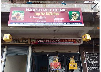 Naksh Pet Clinic