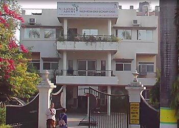 Ujjain Boarding Schools Nalanda Academy image 1