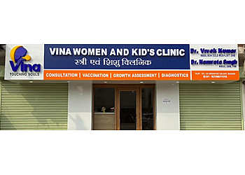 Namrata singh MBBS,MD - VINA WOMEN AND KIDS