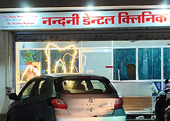Nandani Dental Clinic