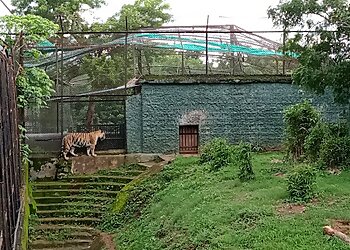 Nandankanan Zoological Park