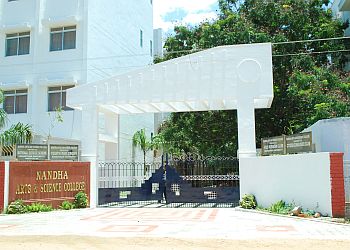 Nandha Arts and Science College