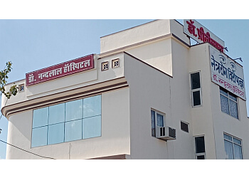 Nandlal Hospital