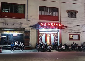 Nanking Chinese Restaurant