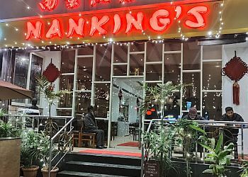 Nanking Chinese Restaurant