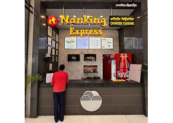Nanking Express Amritsar