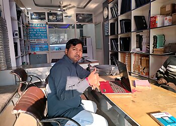 Nanotech Laptop Repairing Center