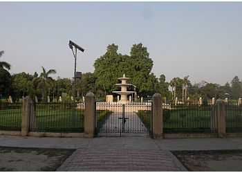 Naqvi Park