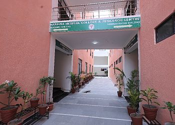Naraina Medical College