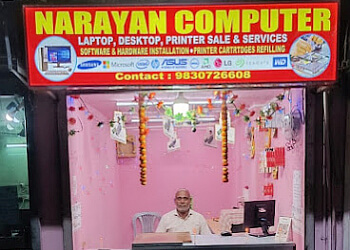 Narayan Computer Service Center 