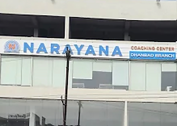 Narayana Coaching Center