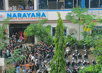 Narayana Coaching Center