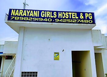 ग्वालियर महिला छात्रावास Narayani Girls Hostel And PG छवि 1