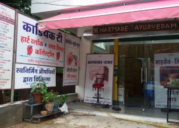 3 Best Ayurvedic Clinics In Ujjain Expert Recommendations