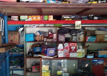 Nath Bike Repairing Center