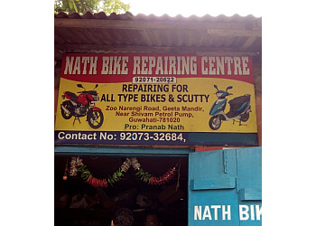 Nath Bike Repairing Center