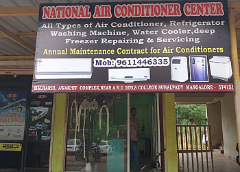 National AIR Conditioner Center