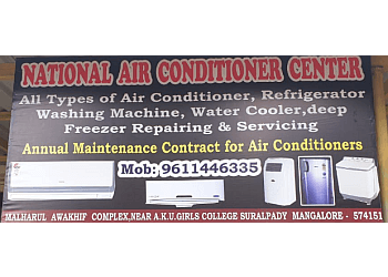 National AIR Conditioner Center