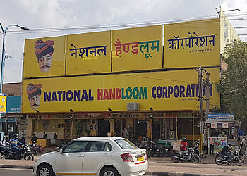 National Handloom Corporation