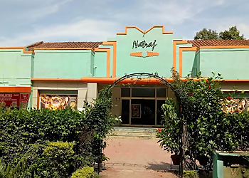 Natraj Cinema