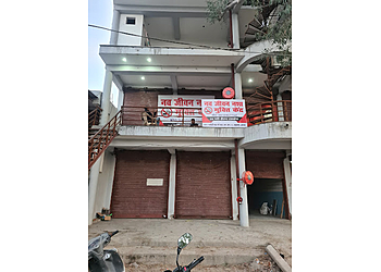 Nav Jeewan Nasha Mukti Kendra Agra