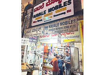 Navale Mobiles