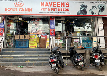 Naveen's Vet & Pet Needs