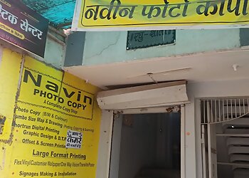 Navin Digitech Pvt Ltd