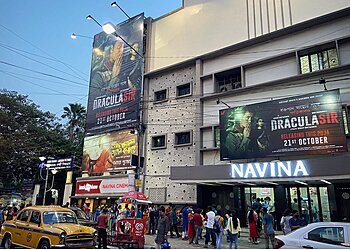 कोलकाता सिनेमा हॉल  Navina Cinema छवि 1