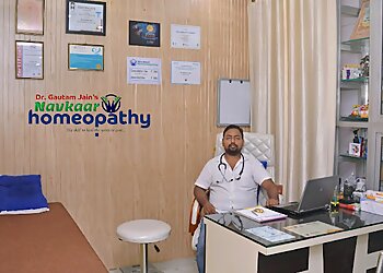 Navkaar Homeopathy