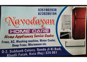 Navodayan Home Care Electrician
