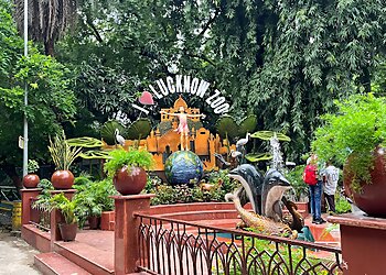 Nawab Wajid Ali Shah Zoological Garden