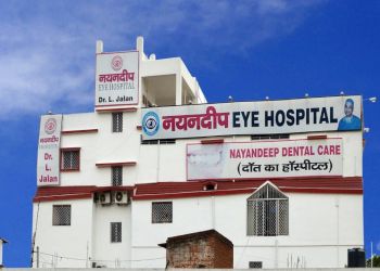 3 Best Eye Hospitals in Dhanbad - Expert Recommendations